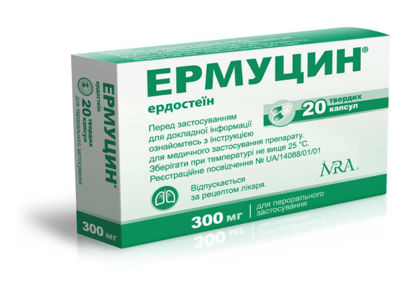 Світлина Ермуцин капсули 300 мг №20